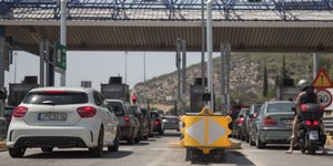Αυτοκίνητα στην Αττική Οδό/ Φωτογραφία: Eurokinissi