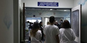 Φωτογραφία: Eurokinissi