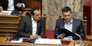 ΦΩΤΟΓΡΑΦΙΑ ΑΡΧΕΙΟΥ: EUROKINISSI