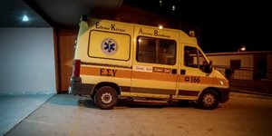 Ασθενοφόρο/Φωτογραφία: Eurokinissi