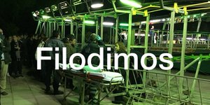 Το σημείο του ατυχήματος (Φωτογραφία: Filodimos.gr)