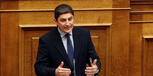 Εισβολή στο γραφείο του βουλευτή της ΝΔ Αυγενάκη- Συμπαράσταση στη Βίλα Αμαλία