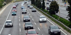 ΦΩΤΟΓΡΑΦΙΑ: EUROKINISSI