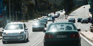Φωτογραφία: Intime News