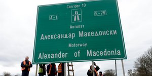 Φωτογραφία: Associated Press