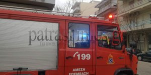 Πηγή φωτογραφίας: patrastimes.gr