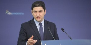 Φωτογραφία: EUROKINISSI/ΓΙΑΝΝΗΣ ΠΑΝΑΓΟΠΟΥΛΟΣ