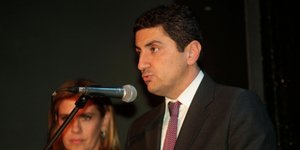 Φωτογραφία: Eurokinissi