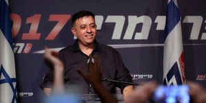 ΦΩΤΟΓΡΑΦΙΕΣ: ΑΡ