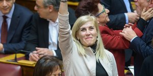 Φωτογραφία: Ιntime News/Νίκος Χαλκιόπουλος