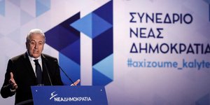 Αβραμόπουλος: Καλούμαστε να ορθώσουμε μέτωπο κατά του λαϊκισμού και του αντιευρωπαϊσμού /Φωτογραφία: Eurokinissi