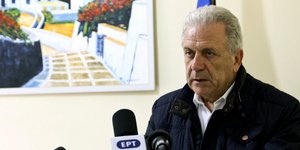 Φωτογραφία: EUROKINISSI