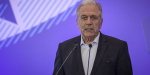Ο Δημήτρης Αβραμόπουλος/ Φωτογραφία: EUROKINISSI- ΓΙΑΝΝΗΣ ΠΑΝΑΓΟΠΟΥΛΟΣ