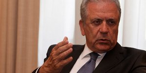 Φωτογραφία: Eurokinissi