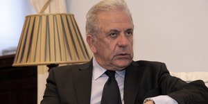 Φωτογραφία: Eurokinissi