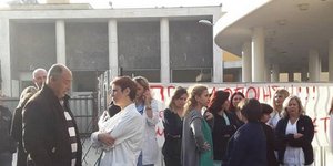 διαμαρτυρία στο ΑΧΕΠΑ