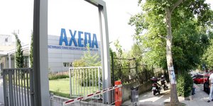 Φωτογραφία αρχείου: Eurokinissi