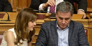 Φωτογραφία: Intimenews