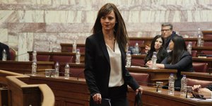 Φωτογραφία: EUROKINISSI