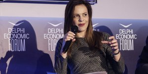 Φωτογραφία: Eurokinissi