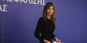 Φωτογραφία: EUROKINISSI-ΚΟΝΤΑΡΙΝΗΣ ΓΙΩΡΓΟΣ