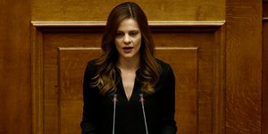 Φωτογραφία: ΑΠΕ-ΜΠΕ
