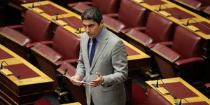 ΦΩΤΟΓΡΑΦΙΑ: EUROKINISSI