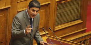 Φωτογραφία: Eurokinissi