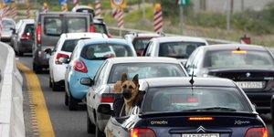 ΦΩΤΟΓΡΑΦΙΑ: EUROKINISSI