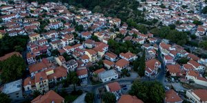 Ακίνητα/Φωτογραφία: Eurokinissi