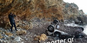 Σε αυτό το αυτοκίνητο βρέθηκε νεκρή η 26χρονη από τη Λακωνία