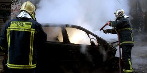 Φωτογραφία αρχείου: Eurokinissi