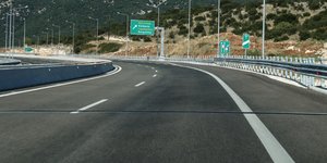 Φωτογραφία αρχείου: EUROKINISSI/ΓΙΩΡΓΟΣ ΕΥΣΤΑΘΙΟΥ