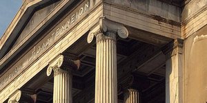 Αρχίζουν τα μαθήματα στο Εθνικό Μετσόβιο Πολυτεχνείο από τη Δευτέρα- Στην ίδια κ
