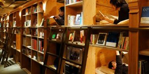 φωτογραφίες: bookandbedtokyo.com