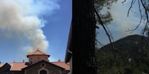 Φωτιά στην Κύπρο /Φωτογραφία 24sports.com.cy