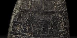 Η ηλικίας 3.000 ετών βαβυλωνική στήλη (Φωτο: Βρετανικό Μουσείο)