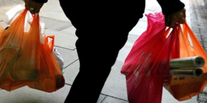 Επιβολή φόρου στις πλαστικές σακούλες σχεδιάζει η Ευρωπαϊκή Επιτροπή