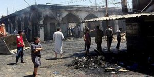 Φωτογραφία αρχείου: ΑΠΕ/ EPA/ ALI ABBAS