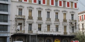 Το έργο του Ντάριο Φο «Ο Τζόαν Παντάν και η ανακάλυψη της Αμερικής»