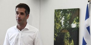 Φωτογραφία: Eurokinissi 