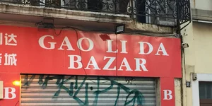 Το τμήμα του μπαλκονιού που κατέρρευσε. Φωτογραφία: Twitter