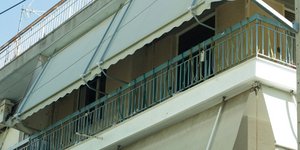 Φωτογραφία: EUROKINISSI