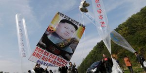 Φωτογραφία: AP