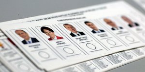 Φωτογραφία: ΑΡ