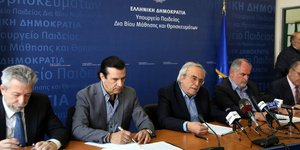 ΦΩΤΟΓΡΑΦΙΑ: EUROKINISSI /ΠΑΝΑΓΟΠΟΥΛΟΥ ΓΕΩΡΓΙΑ