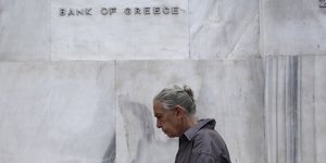 Φωτογραφία: intimenews.gr