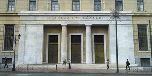 Φωτογραφία: wikipedia