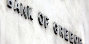 ΦΩΤΟΓΡΑΦΙΑ: EUROKINISSI /ΠΑΝΑΓΟΠΟΥΛΟΥ ΓΕΩΡΓΙΑ