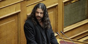 Φωτογραφία: Εurokinissi